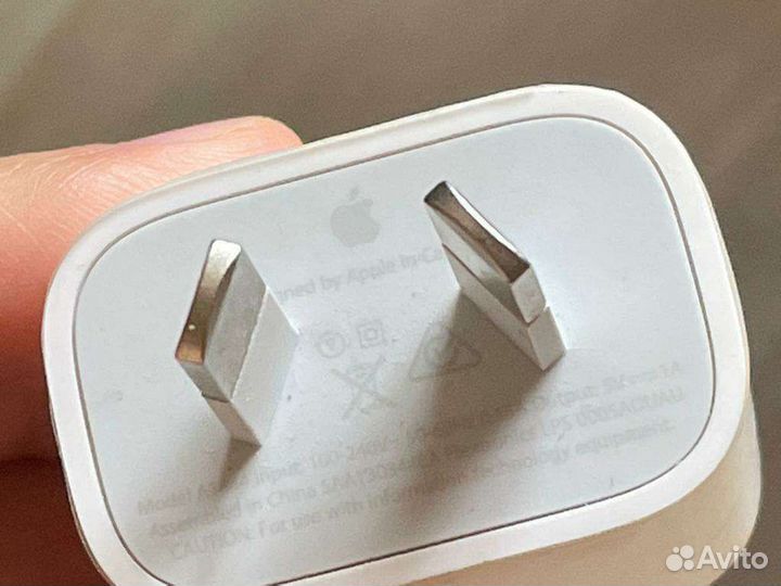 Коробка от iPhone 5s