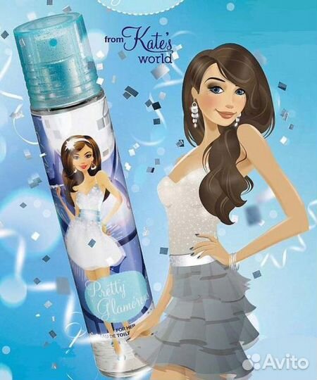 Kate's World Pretty Glamorous (Avon)