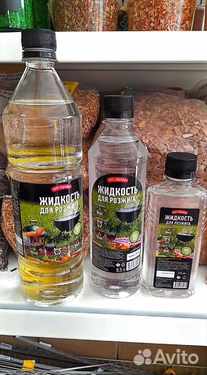 Уголь Береза Карандаш, опт. Сочи