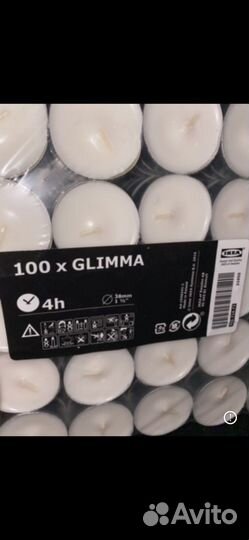 Свечи IKEA 100 шт
