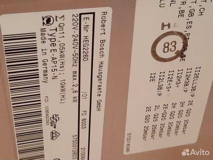 Газовая печь с варочной панелью Bosch