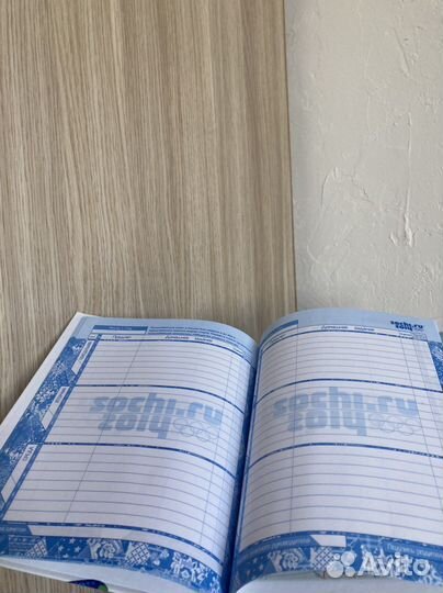 Дневник sochi.rи 2014