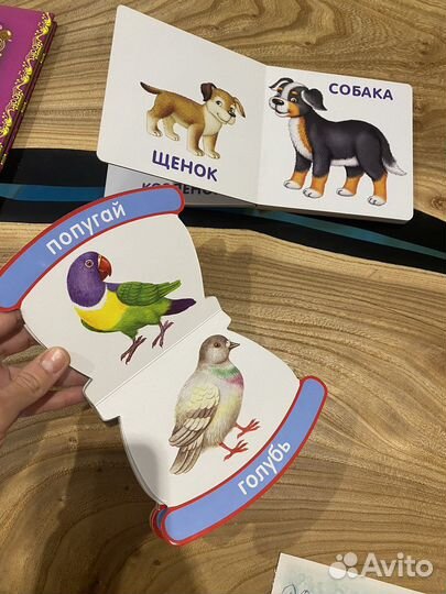 Детские книги от 0+, тактильные книги, сказки