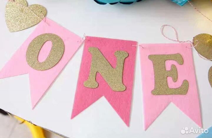 Гирлянда на день рождения