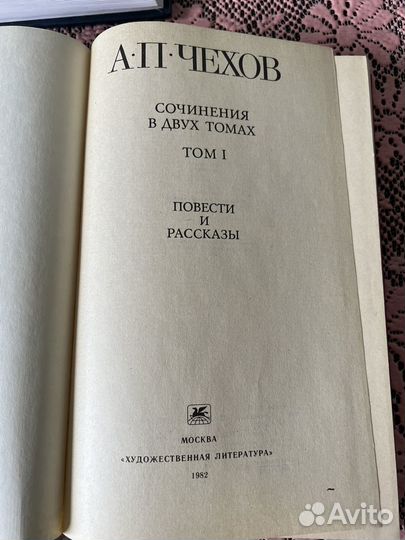 Книги, словари, энциклопедии