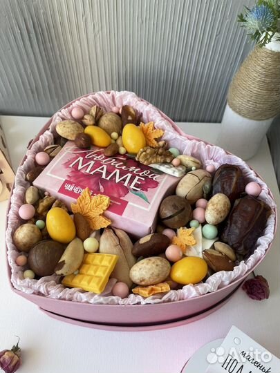 Сладкие подарки, подарок маме, орехи, шоколад