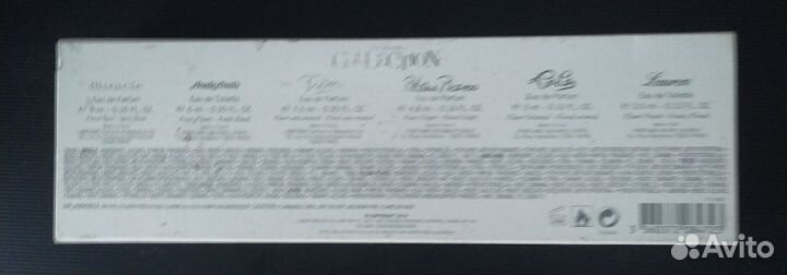 Набор миниатюр духов Франция(раритет)