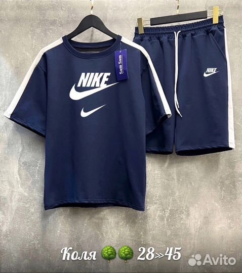 Мужской костюм на лето