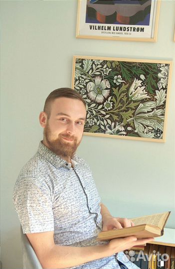 Психолог l Онлайн