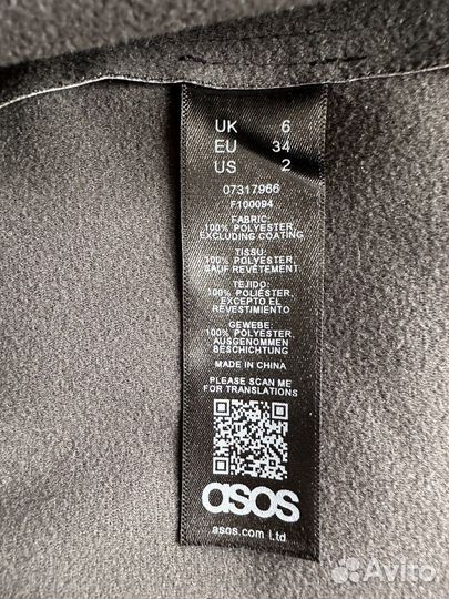 Юбка мини ASOS экокожа новая с биркой