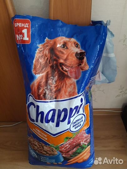 Сухой корм для собак чаппи 15 кг