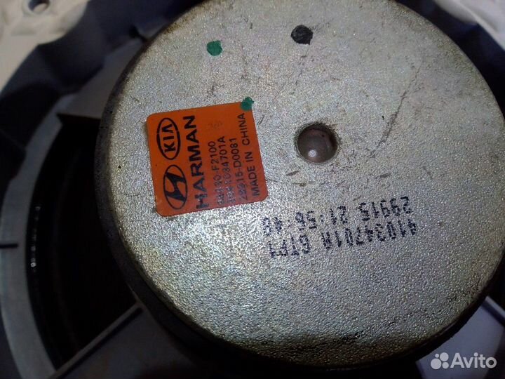 Динамик передний левый (Kia Sportage)
