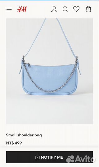 Сумка H&M голубая с цепочкой