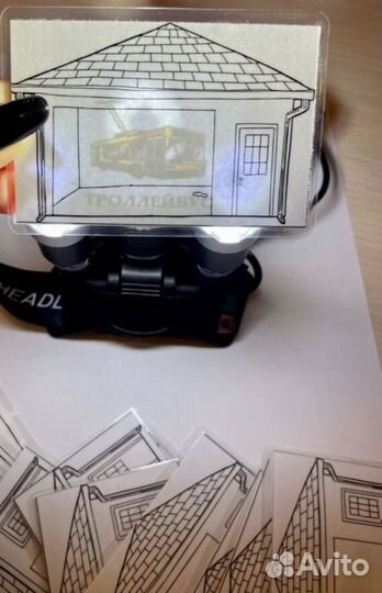 Развивающая игра