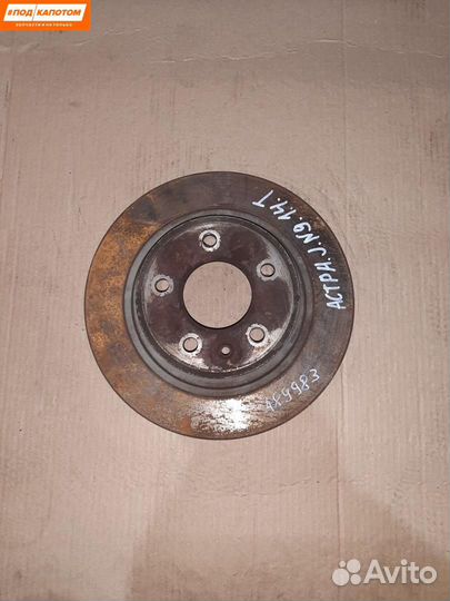 Диск тормозной задний Opel Astra J (2009 - 2012)