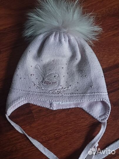 Шапки детские пакетом