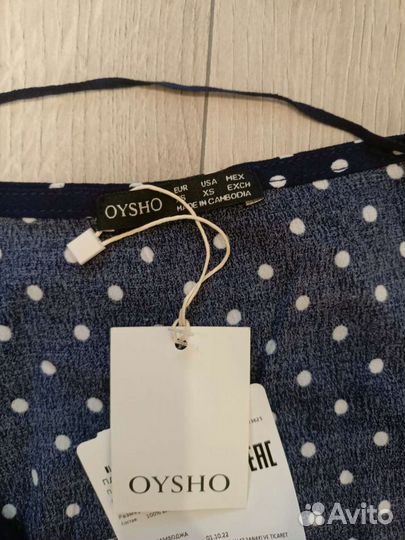 Платье Oysho новое