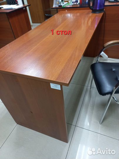 Офисная мебель бу столы