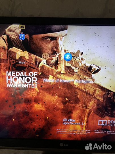 Игровая приставка ps3