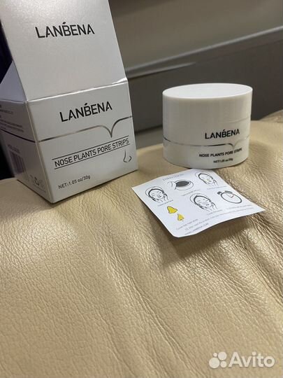 Маска от черных точек Lanbena