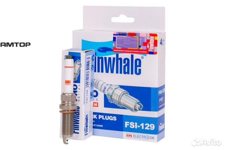 Finwhale FSI129 Свеча зажигания Iridium Finwhale F