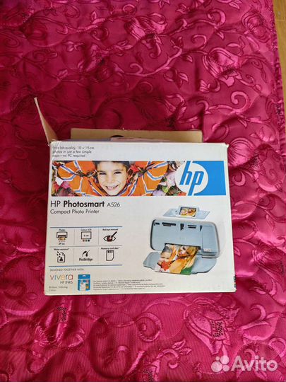 Фотопринтер