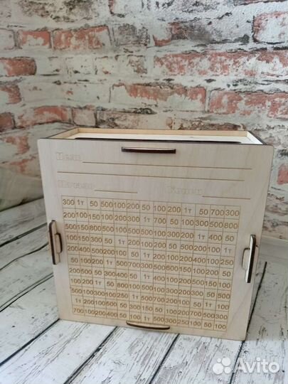 Копилка деревянная