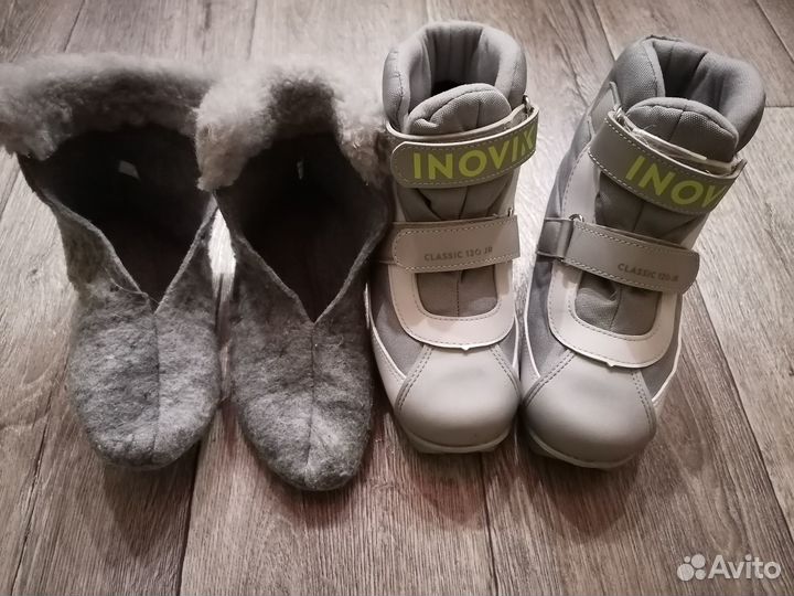 Лыжные ботинки 32 размер