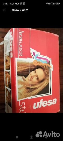 Щипцы для волос, утюжок