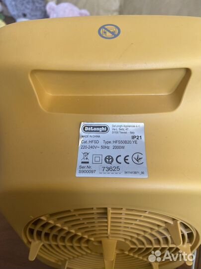 Обогреватель электрический пушка