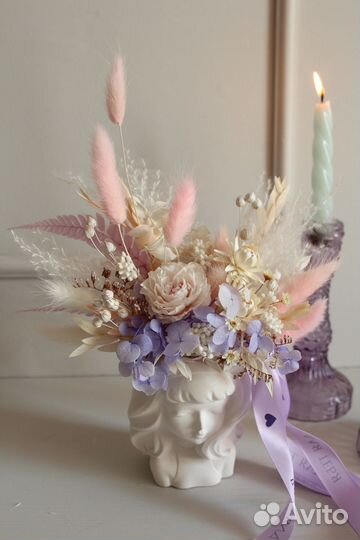 Сухоцветы букет