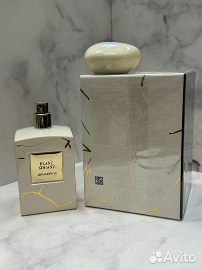 Armani prive blanc kogane