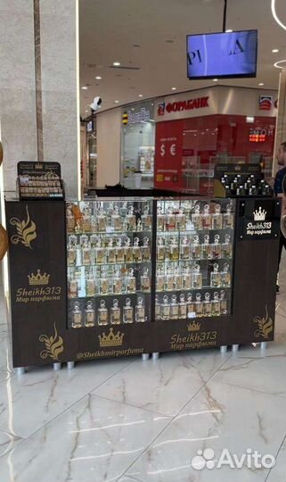 Продавец консультант