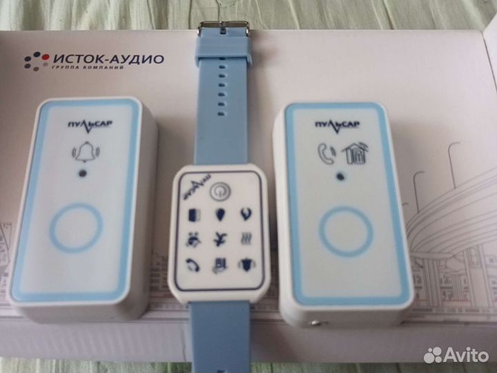 Сигнализатор звука цифровой с вибрационной светово