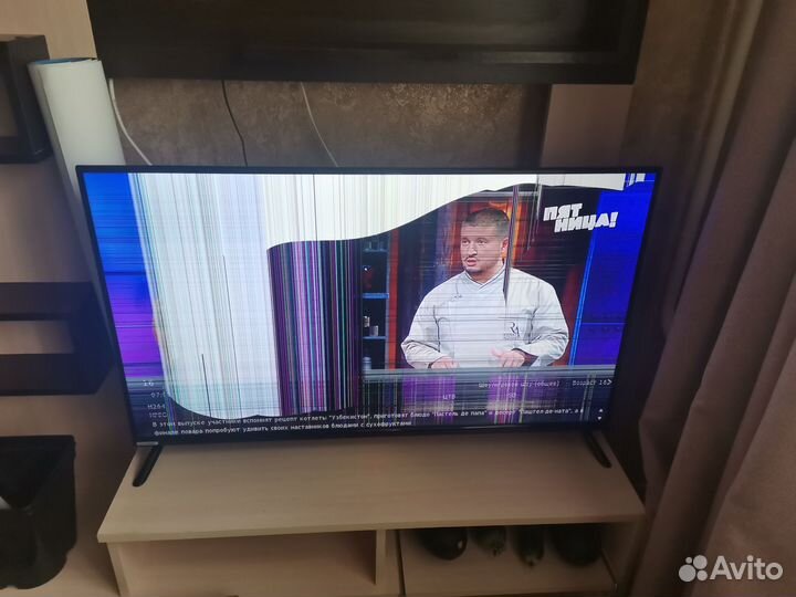 Телевизор Hyundai H-LED40BT4100