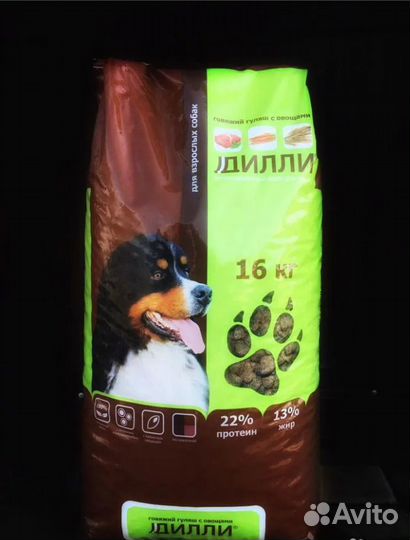 Корм для собак