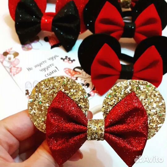 Резиночки для волос