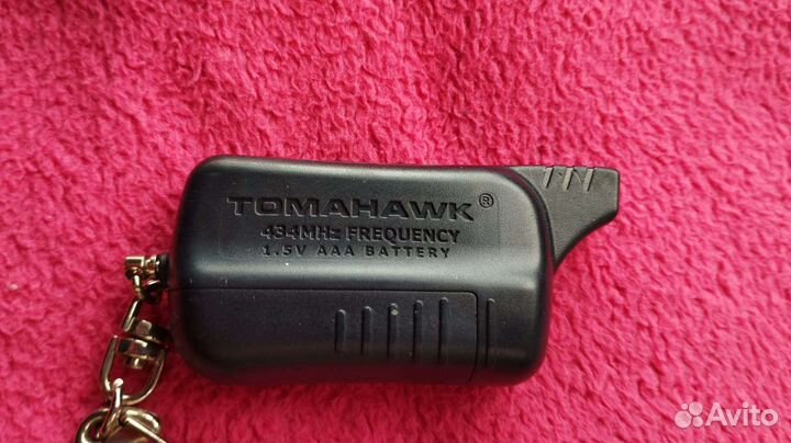 Пульт от сигнализации