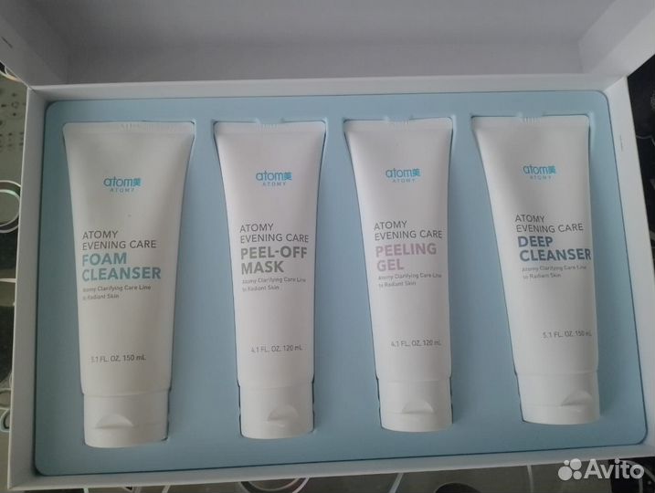 Уходовые средства