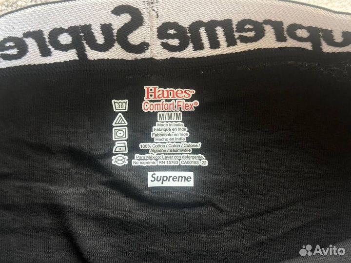 Трусы supreme boxers black