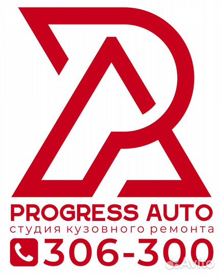 Жестянщик маляр, автомаляр, подготовщик