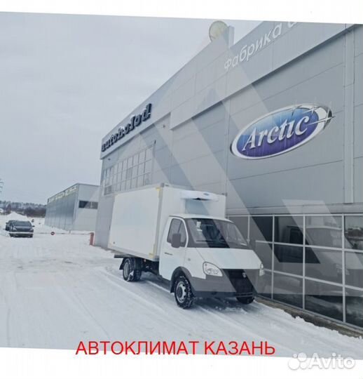 Рефрижератор Arctic M (+18/18 гр.)на 26 куб.м