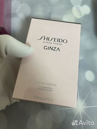 Shiseido Ginza Оригинал
