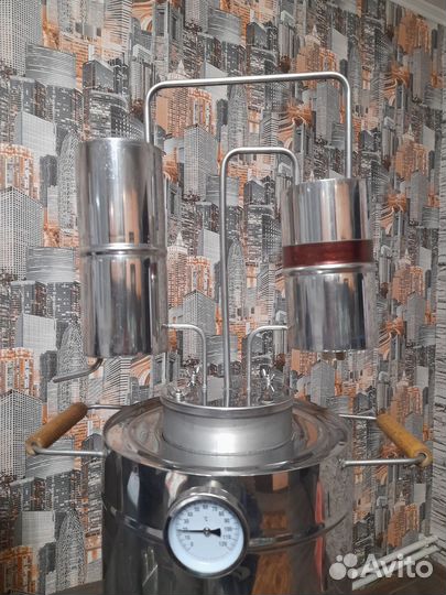 Самогонный аппарат бу