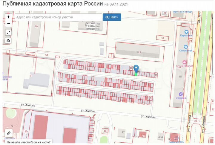 Гараж, 24 м²