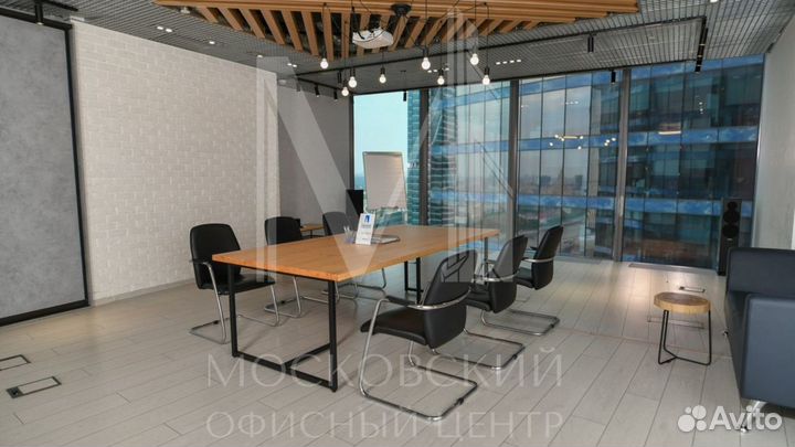 Панорамная Переговорная в Москва-сити на 29 Этаже