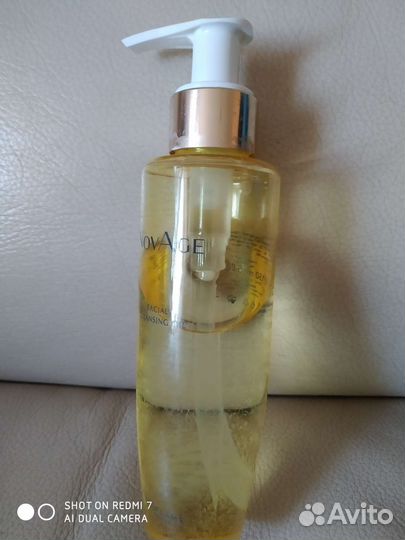 Масло гидрофильное