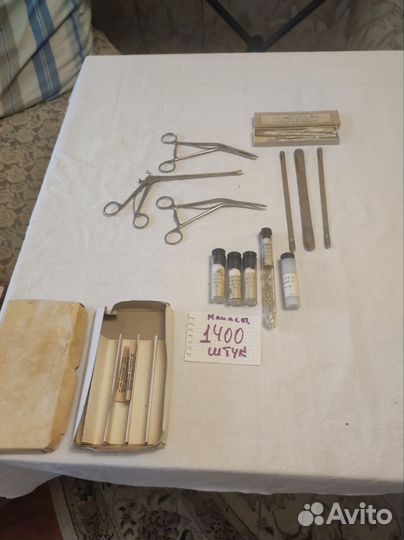 Набор нейрохирургии