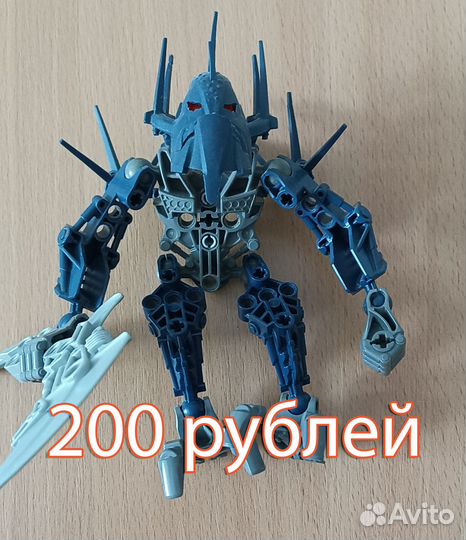Lego бионикл