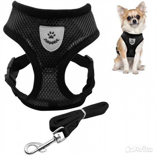 Шлейка с поводком 118см размер L